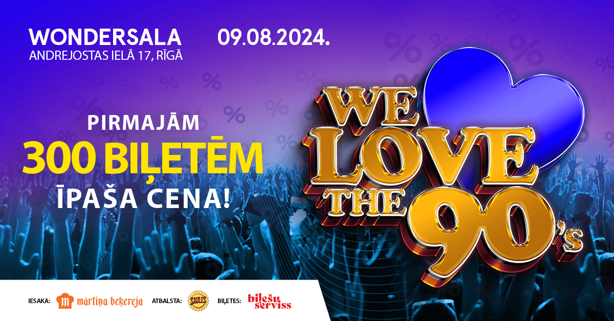 we love 90s - 2024 ( FB event, 300 atlaide )
